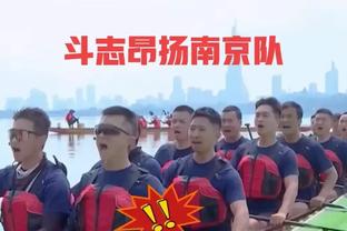 必威西盟体育结算截图2