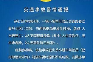 江南app网页在线登录